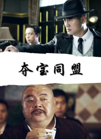 亚洲欧美日韩综合在线