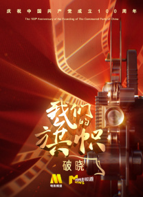 亚洲欧美日韩综合在线